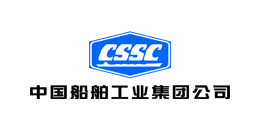 遠(yuǎn)東合作客戶-船舶工業(yè)集團(tuán)