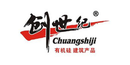 遠(yuǎn)東合作客戶(hù)-佛山創(chuàng)世紀(jì)