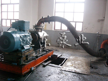 嚴(yán)格檢驗(yàn)標(biāo)準(zhǔn)試驗(yàn) 嚴(yán)格檢驗(yàn)標(biāo)準(zhǔn)試驗(yàn)