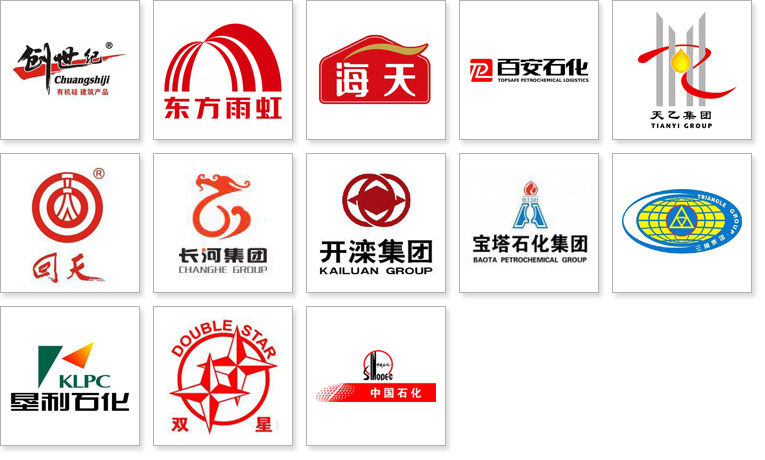 遠(yuǎn)東合作客戶 遠(yuǎn)東合作客戶