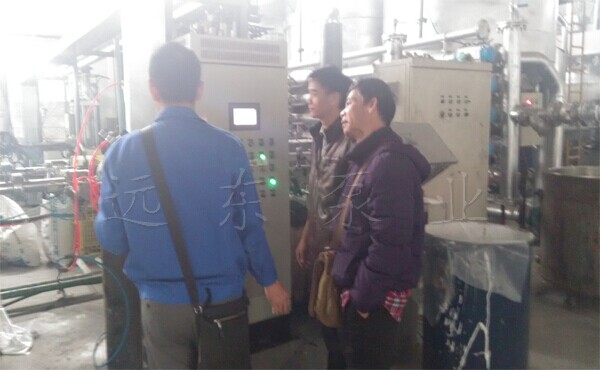 現(xiàn)場交流 現(xiàn)場交流