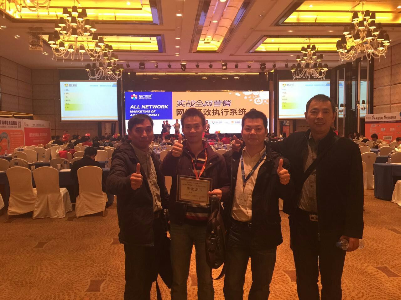 遠東泵業員工培訓學習 遠東泵業員工培訓學習