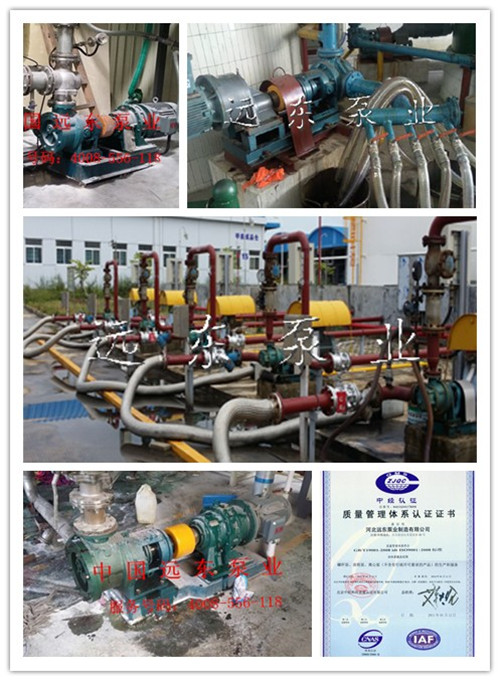 高粘度泵.jpg 高粘度泵.jpg