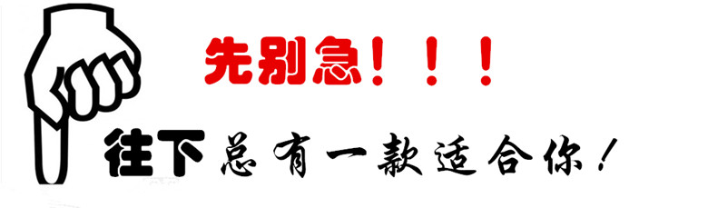 瀝青泵生產廠家 瀝青泵生產廠家