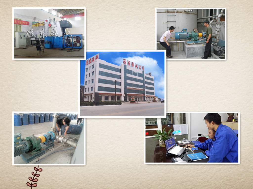 遠(yuǎn)東“工匠心” 遠(yuǎn)東“工匠心”