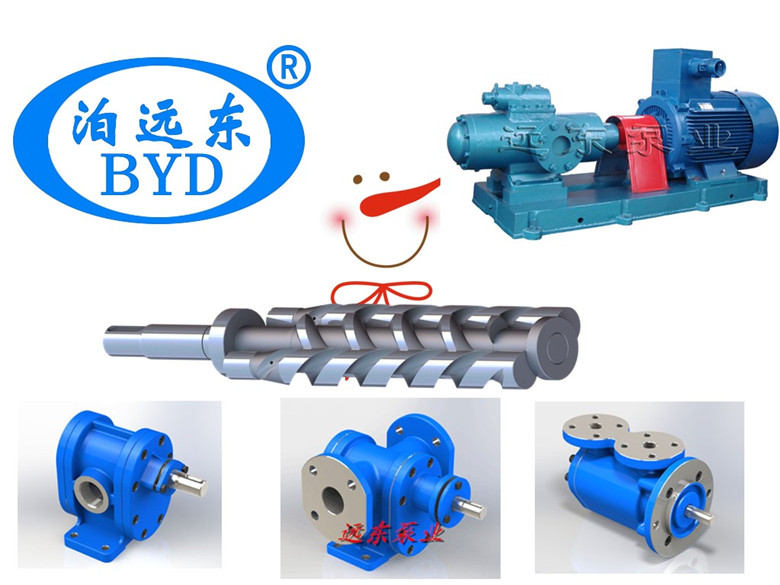 遠東油泵部分產(chǎn)品 遠東油泵部分產(chǎn)品