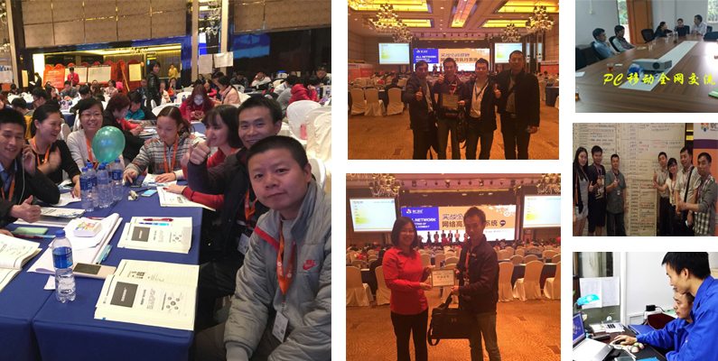 學(xué)習(xí)時(shí)好的待遇 培訓(xùn)師大的福利 學(xué)習(xí)時(shí)好的待遇 培訓(xùn)師大的福利