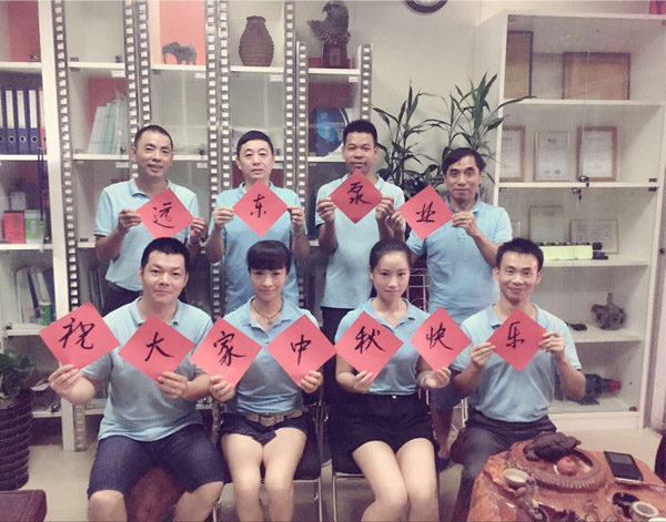 遠東泵業野狼團隊中秋風采