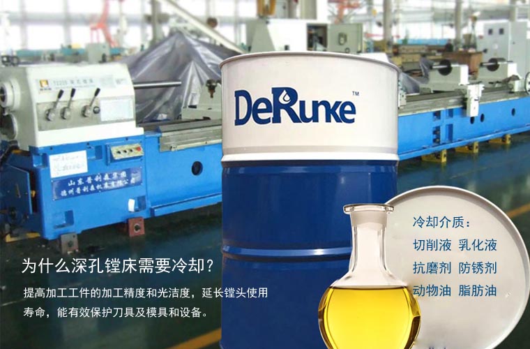 3GR70X3高壓冷卻油泵