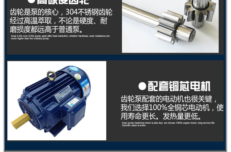 大豆油裝車泵 大豆油裝車泵