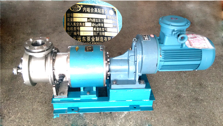 磁力齒輪泵 磁力齒輪泵