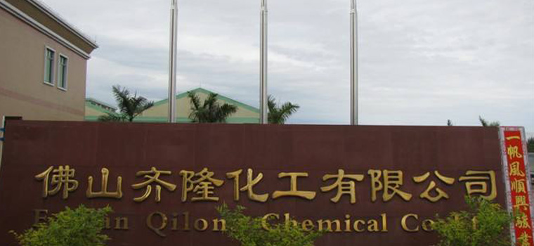 高粘度膠粘劑輸送泵