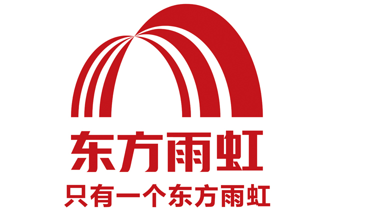 河北遠東泵業有限公司