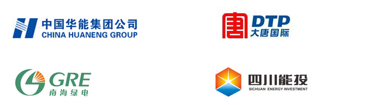 遠東泵業(yè)發(fā)電廠業(yè)績