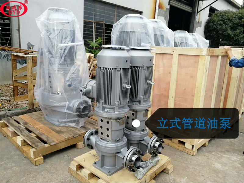 汽油柴油卸車泵 汽油柴油卸車泵