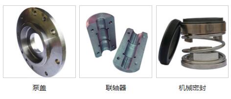 125GY50立式管道油泵 125GY50立式管道油泵