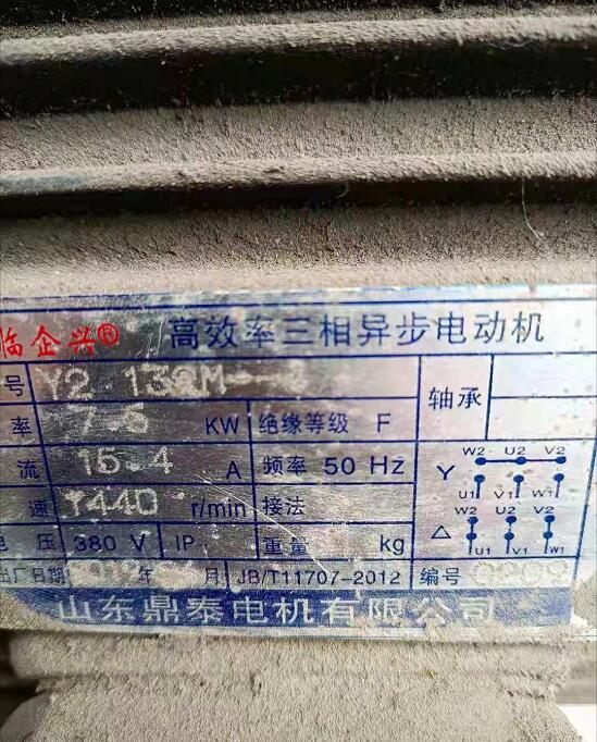 大豆磷脂油卸車泵 大豆磷脂油卸車泵