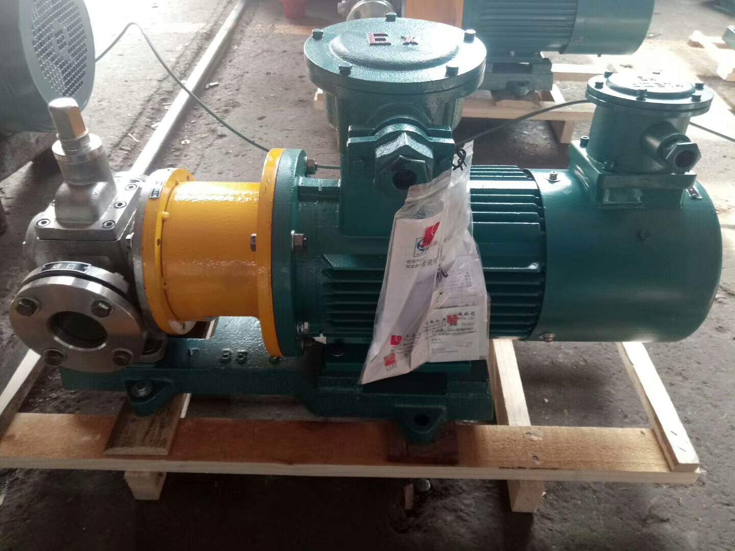 脲醛樹脂輸送磁力齒輪泵