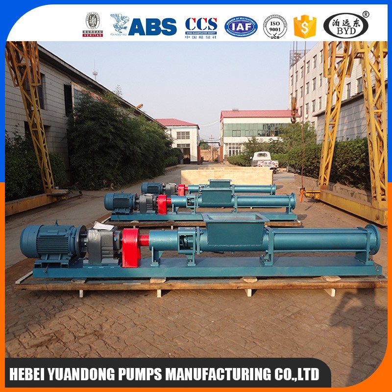 磨砂機進料泵 磨砂機進料泵