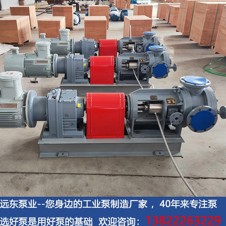 環氧樹脂灌封膠輸送泵