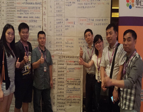 遠東泵業(yè)員工培訓學習