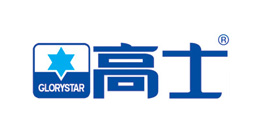 遠東合作客戶-高士實業 遠東合作客戶-高士實業