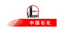 遠東合作客戶-石化 遠東合作客戶-石化