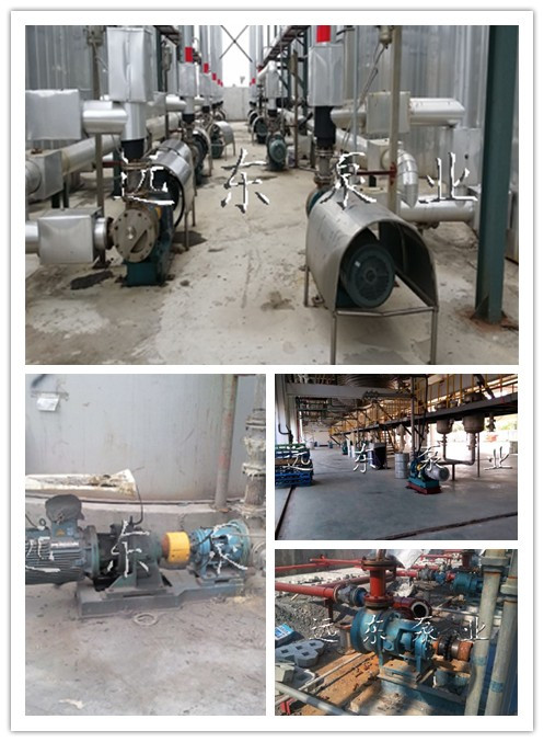 輸送瀝青（瀝青泵）選什么泵好-遠東高粘度轉子泵