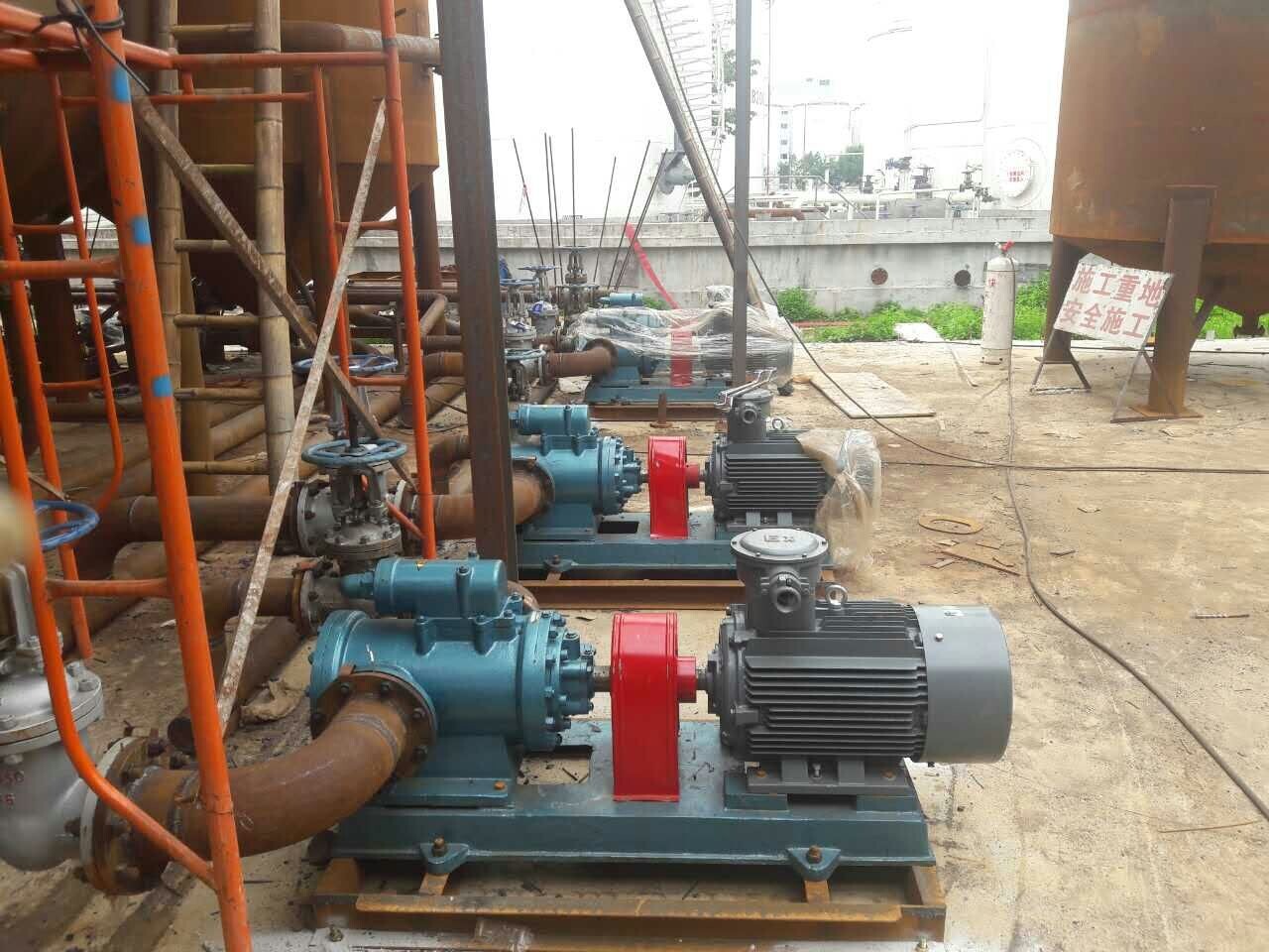 祝賀江西國孚潤滑油工業有限公司廢潤滑油再生基礎油生產項目運行成功