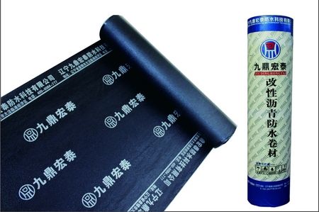 遼寧九鼎宏泰防水科技有限公司瀝青混合料泵牽手遠東泵業