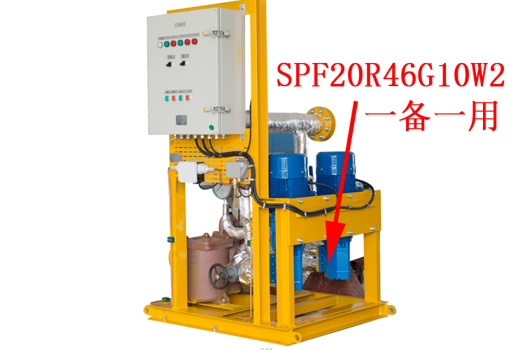 燃燒器霧化泵的改造會一個技術性變革