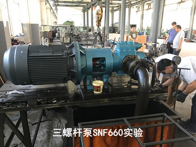 祝賀遠東泵業為用戶定制的SNF660R46U12.1W3調試成功