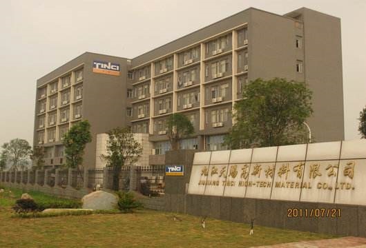 祝賀天賜高新材料股份改造項目全部采用遠東NYP50B-RU-104U-W51