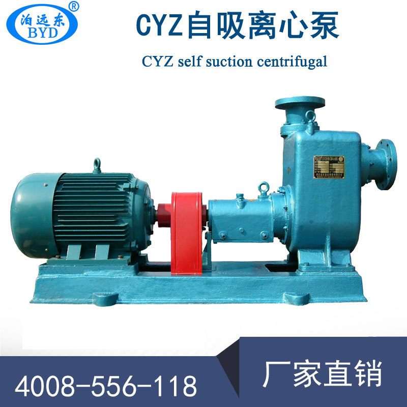 為什么開泵或停泵前要先關閉離心泵出口閥？