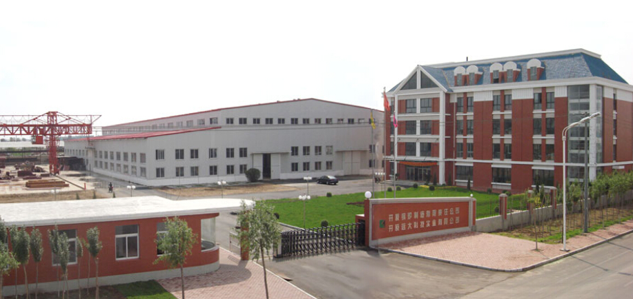 開原鍋爐碳素設備配套遠東SNH660R46MbYW29螺桿式瀝青增壓泵 開原鍋爐碳素設備配套遠東SNH660R46MbYW29螺桿式瀝青增壓泵