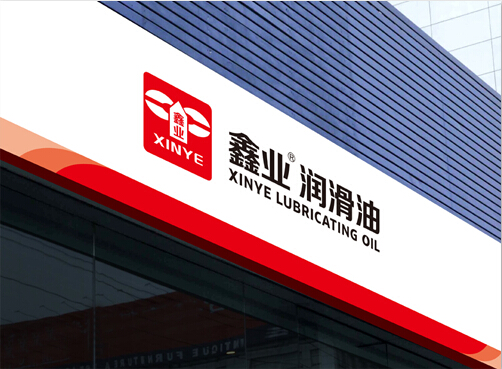 濮陽(yáng)市鑫業(yè)特種潤(rùn)滑油項(xiàng)目遠(yuǎn)東117臺(tái)三螺桿泵全部調(diào)試成功投產(chǎn)