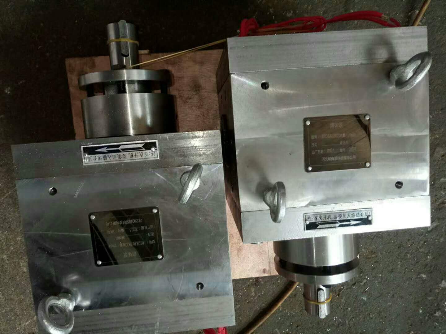 熔噴布計(jì)量泵500CC/100配套螺桿擠出機(jī)直徑95-120 熔噴布計(jì)量泵500CC/100配套螺桿擠出機(jī)直徑95-120