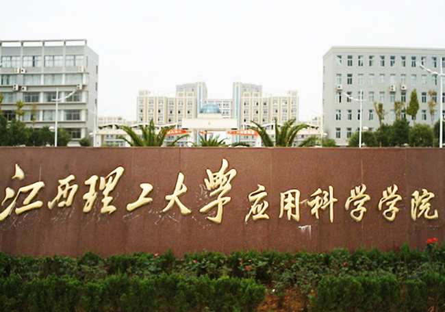 W(xu)(yng)ÿƌW(xu)W(xu)Ժ
